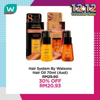 Watsons-Personal-Care-12.12-Year-End-Sale-20-350x350 - Beauty & Health Cosmetics Health Supplements Johor Kedah Kelantan Kuala Lumpur Malaysia Sales Melaka Negeri Sembilan Pahang Penang Perak Perlis Personal Care Putrajaya Sabah Sarawak Selangor Terengganu 