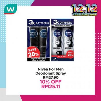Watsons-Personal-Care-12.12-Year-End-Sale-24-350x350 - Beauty & Health Cosmetics Health Supplements Johor Kedah Kelantan Kuala Lumpur Malaysia Sales Melaka Negeri Sembilan Pahang Penang Perak Perlis Personal Care Putrajaya Sabah Sarawak Selangor Terengganu 