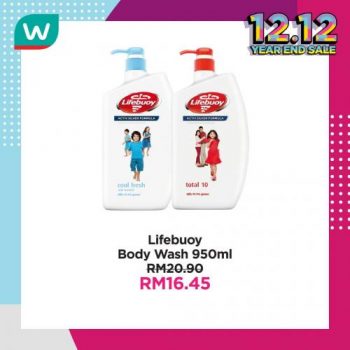 Watsons-Personal-Care-12.12-Year-End-Sale-26-350x350 - Beauty & Health Cosmetics Health Supplements Johor Kedah Kelantan Kuala Lumpur Malaysia Sales Melaka Negeri Sembilan Pahang Penang Perak Perlis Personal Care Putrajaya Sabah Sarawak Selangor Terengganu 