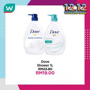 Watsons-Personal-Care-12.12-Year-End-Sale-27-350x350 - Beauty & Health Cosmetics Health Supplements Johor Kedah Kelantan Kuala Lumpur Malaysia Sales Melaka Negeri Sembilan Pahang Penang Perak Perlis Personal Care Putrajaya Sabah Sarawak Selangor Terengganu 
