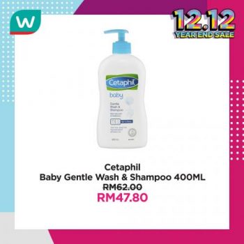 Watsons-Personal-Care-12.12-Year-End-Sale-28-350x350 - Beauty & Health Cosmetics Health Supplements Johor Kedah Kelantan Kuala Lumpur Malaysia Sales Melaka Negeri Sembilan Pahang Penang Perak Perlis Personal Care Putrajaya Sabah Sarawak Selangor Terengganu 