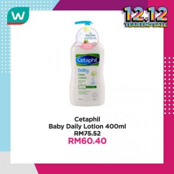 Watsons-Personal-Care-12.12-Year-End-Sale-29-350x350 - Beauty & Health Cosmetics Health Supplements Johor Kedah Kelantan Kuala Lumpur Malaysia Sales Melaka Negeri Sembilan Pahang Penang Perak Perlis Personal Care Putrajaya Sabah Sarawak Selangor Terengganu 