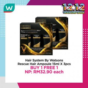 Watsons-Personal-Care-12.12-Year-End-Sale-3-350x350 - Beauty & Health Cosmetics Health Supplements Johor Kedah Kelantan Kuala Lumpur Malaysia Sales Melaka Negeri Sembilan Pahang Penang Perak Perlis Personal Care Putrajaya Sabah Sarawak Selangor Terengganu 