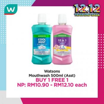 Watsons-Personal-Care-12.12-Year-End-Sale-7-350x350 - Beauty & Health Cosmetics Health Supplements Johor Kedah Kelantan Kuala Lumpur Malaysia Sales Melaka Negeri Sembilan Pahang Penang Perak Perlis Personal Care Putrajaya Sabah Sarawak Selangor Terengganu 