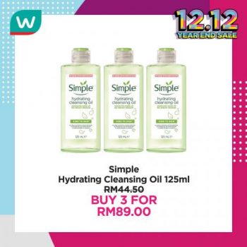 Watsons-Skincare-12.12-Year-End-Sale-1-350x350 - Beauty & Health Johor Kedah Kelantan Kuala Lumpur Malaysia Sales Melaka Negeri Sembilan Online Store Pahang Penang Perak Perlis Personal Care Putrajaya Sabah Sarawak Selangor Skincare Terengganu 