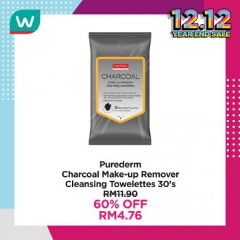 Watsons-Skincare-12.12-Year-End-Sale-10-350x350 - Beauty & Health Johor Kedah Kelantan Kuala Lumpur Malaysia Sales Melaka Negeri Sembilan Online Store Pahang Penang Perak Perlis Personal Care Putrajaya Sabah Sarawak Selangor Skincare Terengganu 