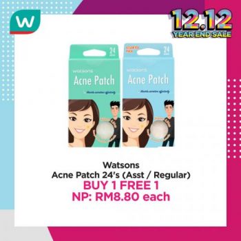 Watsons-Skincare-12.12-Year-End-Sale-11-350x350 - Beauty & Health Johor Kedah Kelantan Kuala Lumpur Malaysia Sales Melaka Negeri Sembilan Online Store Pahang Penang Perak Perlis Personal Care Putrajaya Sabah Sarawak Selangor Skincare Terengganu 