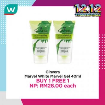 Watsons-Skincare-12.12-Year-End-Sale-12-350x350 - Beauty & Health Johor Kedah Kelantan Kuala Lumpur Malaysia Sales Melaka Negeri Sembilan Online Store Pahang Penang Perak Perlis Personal Care Putrajaya Sabah Sarawak Selangor Skincare Terengganu 