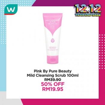 Watsons-Skincare-12.12-Year-End-Sale-14-350x350 - Beauty & Health Johor Kedah Kelantan Kuala Lumpur Malaysia Sales Melaka Negeri Sembilan Online Store Pahang Penang Perak Perlis Personal Care Putrajaya Sabah Sarawak Selangor Skincare Terengganu 