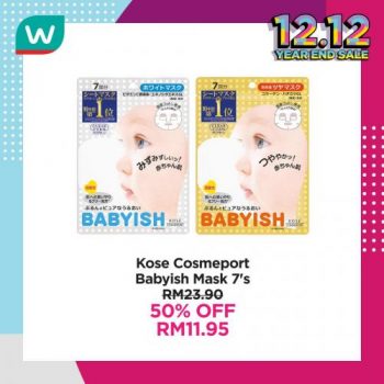 Watsons-Skincare-12.12-Year-End-Sale-17-350x350 - Beauty & Health Johor Kedah Kelantan Kuala Lumpur Malaysia Sales Melaka Negeri Sembilan Online Store Pahang Penang Perak Perlis Personal Care Putrajaya Sabah Sarawak Selangor Skincare Terengganu 