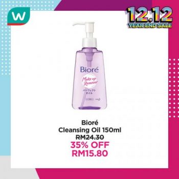 Watsons-Skincare-12.12-Year-End-Sale-19-350x350 - Beauty & Health Johor Kedah Kelantan Kuala Lumpur Malaysia Sales Melaka Negeri Sembilan Online Store Pahang Penang Perak Perlis Personal Care Putrajaya Sabah Sarawak Selangor Skincare Terengganu 