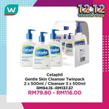 Watsons-Skincare-12.12-Year-End-Sale-21-350x350 - Beauty & Health Johor Kedah Kelantan Kuala Lumpur Malaysia Sales Melaka Negeri Sembilan Online Store Pahang Penang Perak Perlis Personal Care Putrajaya Sabah Sarawak Selangor Skincare Terengganu 