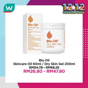 Watsons-Skincare-12.12-Year-End-Sale-22-350x350 - Beauty & Health Johor Kedah Kelantan Kuala Lumpur Malaysia Sales Melaka Negeri Sembilan Online Store Pahang Penang Perak Perlis Personal Care Putrajaya Sabah Sarawak Selangor Skincare Terengganu 