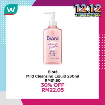 Watsons-Skincare-12.12-Year-End-Sale-28-350x350 - Beauty & Health Johor Kedah Kelantan Kuala Lumpur Malaysia Sales Melaka Negeri Sembilan Online Store Pahang Penang Perak Perlis Personal Care Putrajaya Sabah Sarawak Selangor Skincare Terengganu 