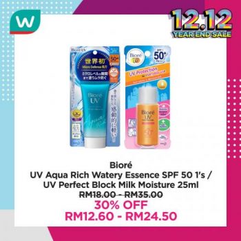 Watsons-Skincare-12.12-Year-End-Sale-29-350x350 - Beauty & Health Johor Kedah Kelantan Kuala Lumpur Malaysia Sales Melaka Negeri Sembilan Online Store Pahang Penang Perak Perlis Personal Care Putrajaya Sabah Sarawak Selangor Skincare Terengganu 