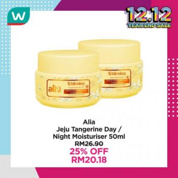 Watsons-Skincare-12.12-Year-End-Sale-34-350x350 - Beauty & Health Johor Kedah Kelantan Kuala Lumpur Malaysia Sales Melaka Negeri Sembilan Online Store Pahang Penang Perak Perlis Personal Care Putrajaya Sabah Sarawak Selangor Skincare Terengganu 