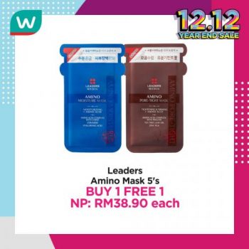 Watsons-Skincare-12.12-Year-End-Sale-4-350x350 - Beauty & Health Johor Kedah Kelantan Kuala Lumpur Malaysia Sales Melaka Negeri Sembilan Online Store Pahang Penang Perak Perlis Personal Care Putrajaya Sabah Sarawak Selangor Skincare Terengganu 