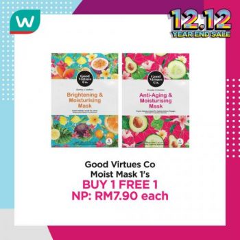 Watsons-Skincare-12.12-Year-End-Sale-5-350x350 - Beauty & Health Johor Kedah Kelantan Kuala Lumpur Malaysia Sales Melaka Negeri Sembilan Online Store Pahang Penang Perak Perlis Personal Care Putrajaya Sabah Sarawak Selangor Skincare Terengganu 