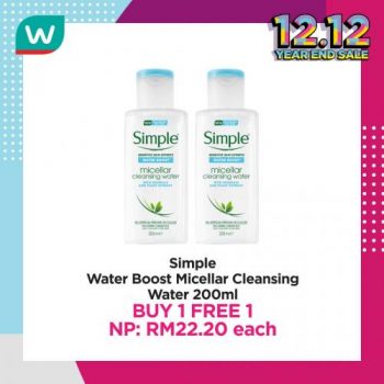 Watsons-Skincare-12.12-Year-End-Sale-8-350x350 - Beauty & Health Johor Kedah Kelantan Kuala Lumpur Malaysia Sales Melaka Negeri Sembilan Online Store Pahang Penang Perak Perlis Personal Care Putrajaya Sabah Sarawak Selangor Skincare Terengganu 