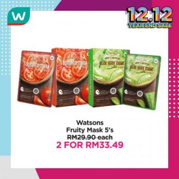 Watsons-Skincare-12.12-Year-End-Sale-9-350x350 - Beauty & Health Johor Kedah Kelantan Kuala Lumpur Malaysia Sales Melaka Negeri Sembilan Online Store Pahang Penang Perak Perlis Personal Care Putrajaya Sabah Sarawak Selangor Skincare Terengganu 