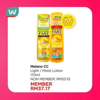 Watsons-Skincare-Cosmetics-Sale-20-350x350 - Beauty & Health Cosmetics Johor Kedah Kelantan Kuala Lumpur Malaysia Sales Melaka Negeri Sembilan Online Store Pahang Penang Perak Perlis Personal Care Putrajaya Sabah Sarawak Selangor Skincare Terengganu 