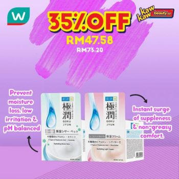 Watsons-Skincare-Sale-23-2-350x350 - Beauty & Health Health Supplements Johor Kedah Kelantan Kuala Lumpur Malaysia Sales Melaka Negeri Sembilan Online Store Pahang Penang Perak Perlis Personal Care Putrajaya Sabah Sarawak Selangor Skincare Terengganu 