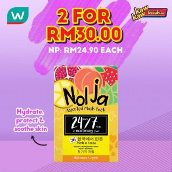 Watsons-Skincare-Sale-4-1-350x350 - Beauty & Health Johor Kedah Kelantan Kuala Lumpur Malaysia Sales Melaka Negeri Sembilan Pahang Penang Perak Perlis Personal Care Putrajaya Sabah Sarawak Selangor Skincare Terengganu 