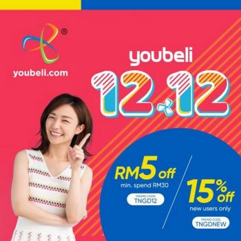 Youbeli-12.12-Promotion-with-Touch-n-Go-eWallet-350x350 - Johor Kedah Kelantan Kuala Lumpur Melaka Negeri Sembilan Online Store Others Pahang Penang Perak Perlis Promotions & Freebies Putrajaya Sabah Sarawak Selangor Terengganu 