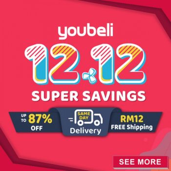 Youbeli-12.12-Super-Savings-Sale-350x350 - Johor Kedah Kelantan Kuala Lumpur Malaysia Sales Melaka Negeri Sembilan Others Pahang Penang Perak Perlis Putrajaya Sabah Sarawak Selangor Terengganu 