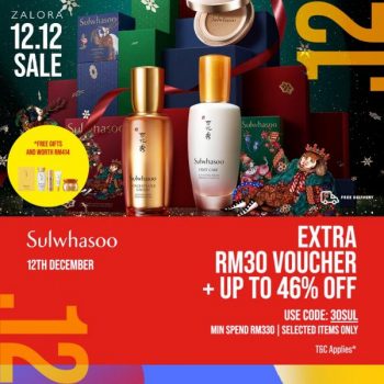 Zalora-12.12-Sale-6-1-350x350 - Apparels Beauty & Health Fashion Accessories Fashion Lifestyle & Department Store Johor Kedah Kelantan Kuala Lumpur Malaysia Sales Melaka Negeri Sembilan Online Store Pahang Penang Perak Perlis Personal Care Putrajaya Sabah Sarawak Selangor Skincare Terengganu 