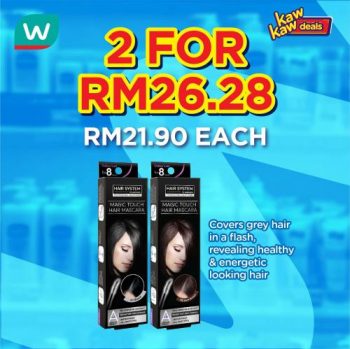 16-350x349 - Beauty & Health Health Supplements Johor Kedah Kelantan Kuala Lumpur Malaysia Sales Melaka Negeri Sembilan Online Store Pahang Penang Perak Perlis Personal Care Putrajaya Sabah Sarawak Selangor Terengganu 