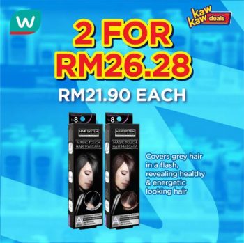 16-350x349 - Beauty & Health Health Supplements Johor Kedah Kelantan Kuala Lumpur Malaysia Sales Melaka Negeri Sembilan Online Store Pahang Penang Perak Perlis Personal Care Putrajaya Sabah Sarawak Selangor Terengganu 