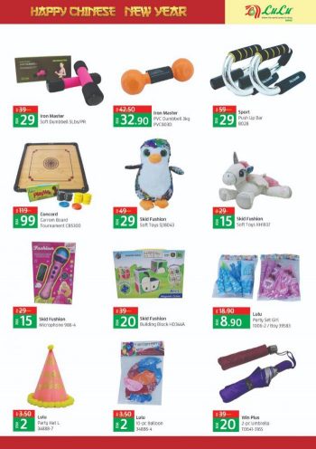 17-350x496 - Kuala Lumpur Promotions & Freebies Selangor Supermarket & Hypermarket 