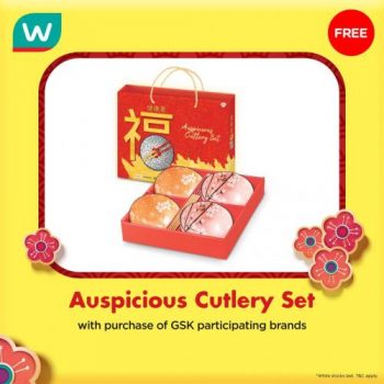 2-350x350 29 Dec 2020-18 Jan 2021: Watsons Free Gifts Promotion