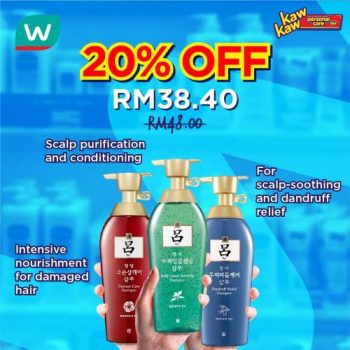 22-1-350x350 - Beauty & Health Health Supplements Johor Kedah Kelantan Kuala Lumpur Malaysia Sales Melaka Negeri Sembilan Online Store Pahang Penang Perak Perlis Personal Care Putrajaya Sabah Sarawak Selangor Terengganu 