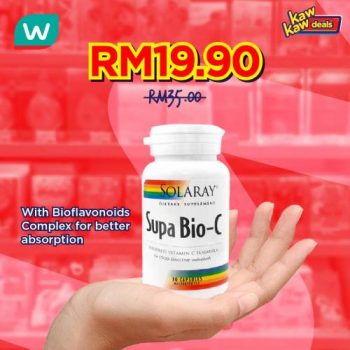 22-2-350x350 - Beauty & Health Health Supplements Johor Kedah Kelantan Kuala Lumpur Malaysia Sales Melaka Negeri Sembilan Pahang Penang Perak Perlis Personal Care Putrajaya Sabah Sarawak Selangor Terengganu 