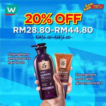 23-1-350x350 - Beauty & Health Health Supplements Johor Kedah Kelantan Kuala Lumpur Malaysia Sales Melaka Negeri Sembilan Online Store Pahang Penang Perak Perlis Personal Care Putrajaya Sabah Sarawak Selangor Terengganu 