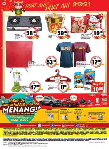 23-2-350x478 - Johor Kedah Kelantan Kuala Lumpur Melaka Negeri Sembilan Pahang Penang Perak Perlis Promotions & Freebies Putrajaya Selangor Supermarket & Hypermarket Terengganu 