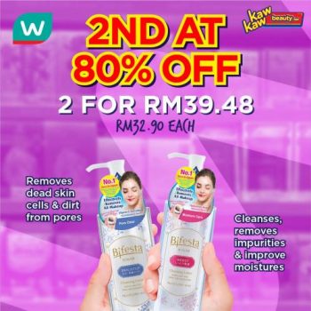 7-350x350 - Beauty & Health Health Supplements Johor Kedah Kelantan Kuala Lumpur Malaysia Sales Melaka Negeri Sembilan Online Store Pahang Penang Perak Perlis Personal Care Putrajaya Sabah Sarawak Selangor Terengganu 