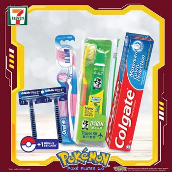 7-Eleven-Bonus-Sticker-Promo-350x350 - Johor Kedah Kelantan Kuala Lumpur Melaka Negeri Sembilan Others Pahang Penang Perak Perlis Promotions & Freebies Putrajaya Sabah Sarawak Selangor Supermarket & Hypermarket Terengganu 