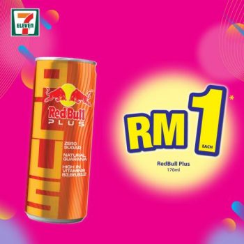 7-Eleven-Crazy-Wednesday-Promotion-2-3-350x350 - Johor Kedah Kelantan Kuala Lumpur Melaka Negeri Sembilan Pahang Penang Perak Perlis Promotions & Freebies Putrajaya Sabah Sarawak Selangor Supermarket & Hypermarket Terengganu 