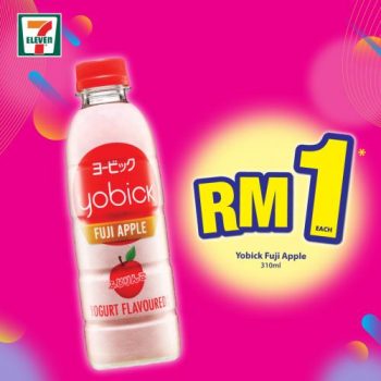 7-Eleven-Crazy-Wednesday-Promotion-3-2-350x350 - Beverages Food , Restaurant & Pub Johor Kedah Kelantan Kuala Lumpur Melaka Negeri Sembilan Pahang Penang Perak Perlis Promotions & Freebies Putrajaya Sabah Sarawak Selangor Supermarket & Hypermarket Terengganu 