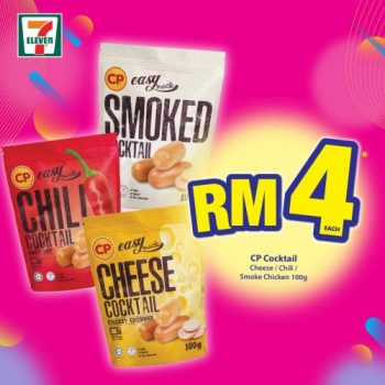 7-Eleven-Crazy-Wednesday-Promotion-3-350x350 - Johor Kedah Kelantan Kuala Lumpur Melaka Nationwide Negeri Sembilan Pahang Penang Perak Perlis Promotions & Freebies Putrajaya Sabah Sarawak Selangor Supermarket & Hypermarket Terengganu 