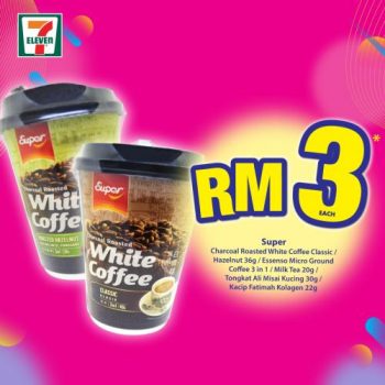 7-Eleven-Crazy-Wednesday-Promotion-5-2-350x350 - Beverages Food , Restaurant & Pub Johor Kedah Kelantan Kuala Lumpur Melaka Negeri Sembilan Pahang Penang Perak Perlis Promotions & Freebies Putrajaya Sabah Sarawak Selangor Supermarket & Hypermarket Terengganu 