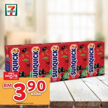 7-Eleven-Jom-Borong-Promotion-1-350x350 - Johor Kedah Kelantan Kuala Lumpur Melaka Negeri Sembilan Pahang Penang Perak Perlis Promotions & Freebies Putrajaya Sabah Sarawak Selangor Supermarket & Hypermarket Terengganu 