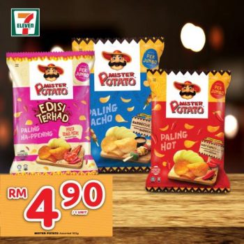 7-Eleven-Jom-Borong-Promotion-2-350x350 - Johor Kedah Kelantan Kuala Lumpur Melaka Negeri Sembilan Pahang Penang Perak Perlis Promotions & Freebies Putrajaya Sabah Sarawak Selangor Supermarket & Hypermarket Terengganu 