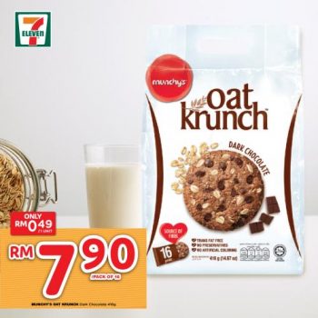 7-Eleven-Jom-Borong-Promotion-7-350x350 - Johor Kedah Kelantan Kuala Lumpur Melaka Negeri Sembilan Pahang Penang Perak Perlis Promotions & Freebies Putrajaya Sabah Sarawak Selangor Supermarket & Hypermarket Terengganu 