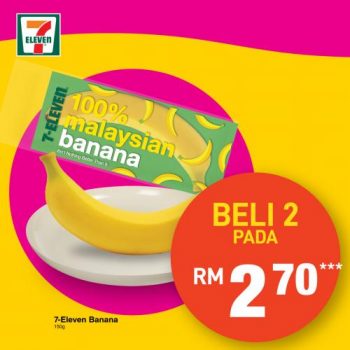 7-Eleven-Jom-Makan-Minum-Promotion-1-350x350 - Johor Kedah Kelantan Kuala Lumpur Melaka Negeri Sembilan Pahang Penang Perak Perlis Promotions & Freebies Putrajaya Sabah Sarawak Selangor Supermarket & Hypermarket Terengganu 