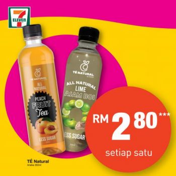 7-Eleven-Jom-Makan-Minum-Promotion-2-350x350 - Johor Kedah Kelantan Kuala Lumpur Melaka Negeri Sembilan Pahang Penang Perak Perlis Promotions & Freebies Putrajaya Sabah Sarawak Selangor Supermarket & Hypermarket Terengganu 