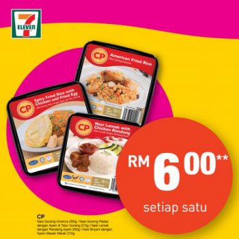 7-Eleven-Jom-Makan-Minum-Promotion-3-350x350 - Johor Kedah Kelantan Kuala Lumpur Melaka Negeri Sembilan Pahang Penang Perak Perlis Promotions & Freebies Putrajaya Sabah Sarawak Selangor Supermarket & Hypermarket Terengganu 